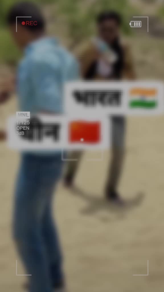 @Dilkhush*"172
