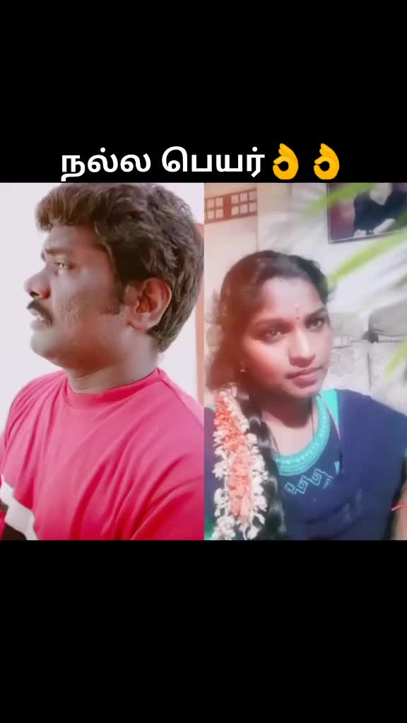 @S.PALANI.