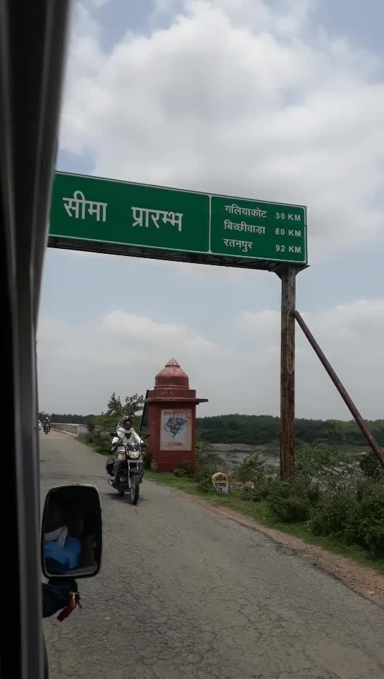 @प्रकृति पूजक धीरजमल