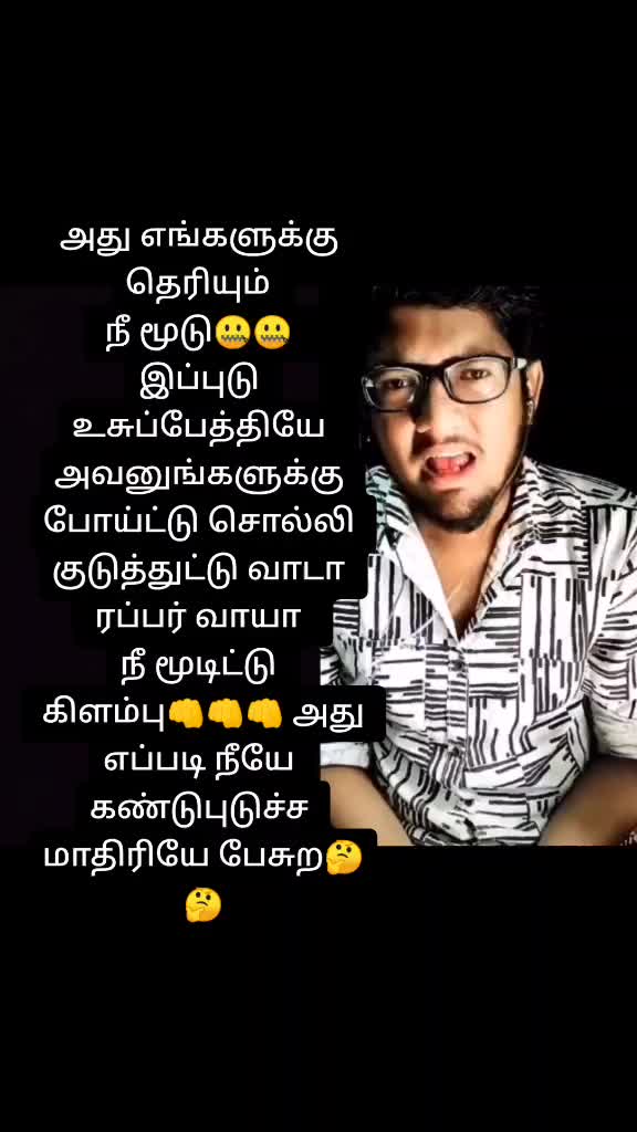 @🧡Dharsh🧡