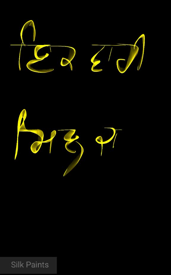 @jagroop kumar