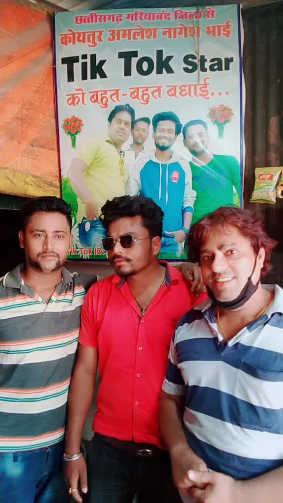 @prem c.g rajim23