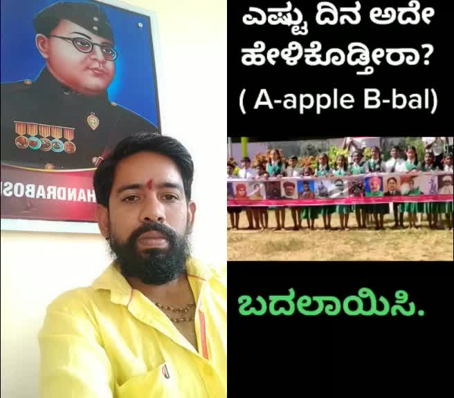 @Raj Kumar {RK}