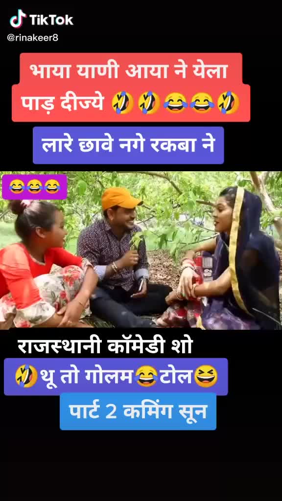 @yogi, kamlesh