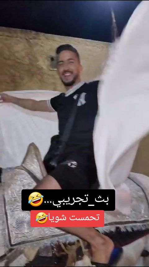 @Imad/LK_