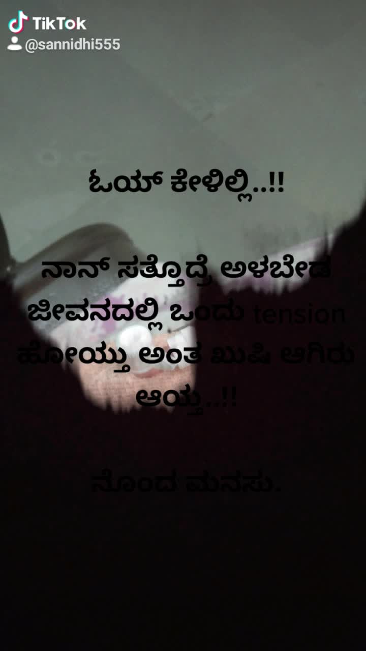 @user2321565781425