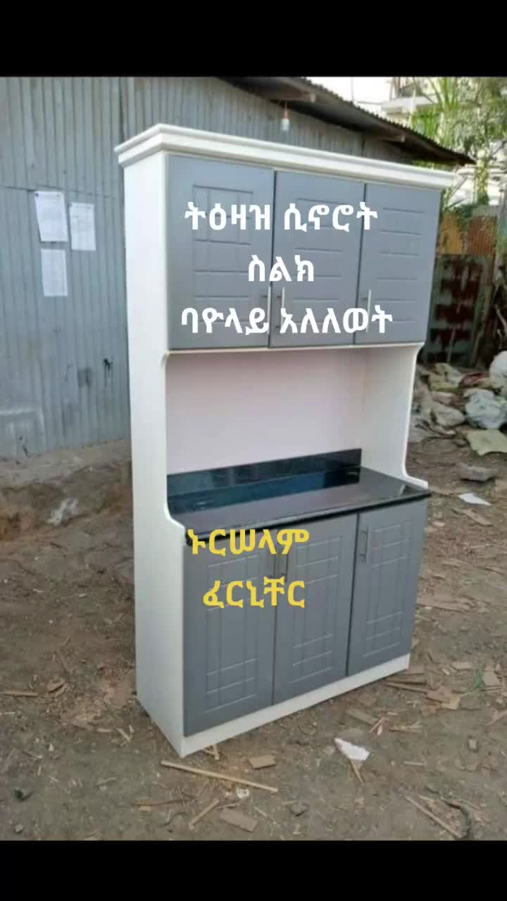 @๐๐ฆ๐ฃ ๐๐ฆ๐ฃ๐๐๐ฅ๐ฆ๐ฃ โ๏ธ๐ ๐ช