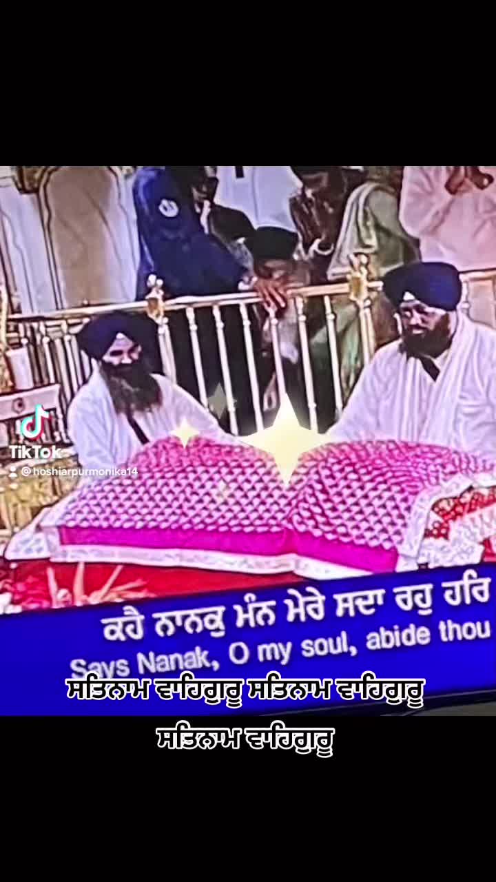 @Deep