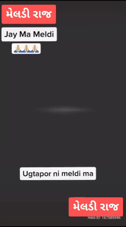 @Mehul VaghEla