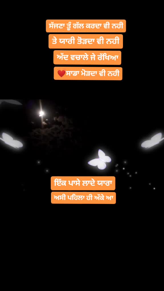 @nirbhay_bhullar