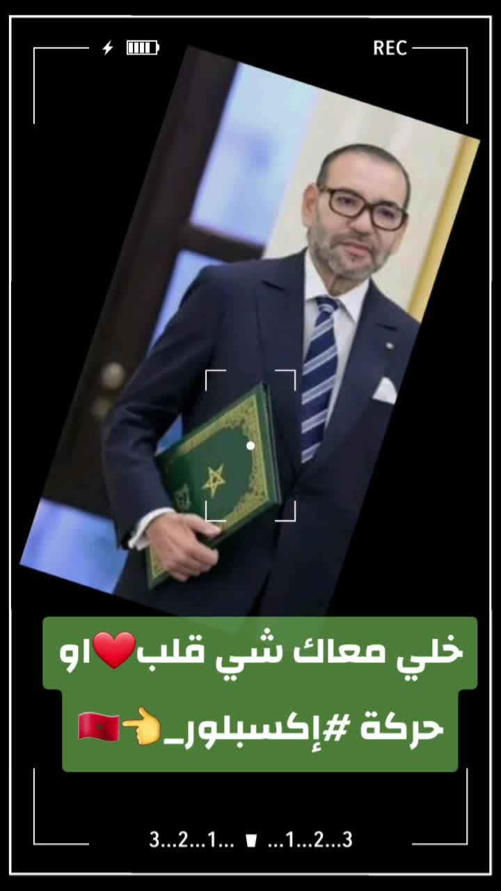 @za3im