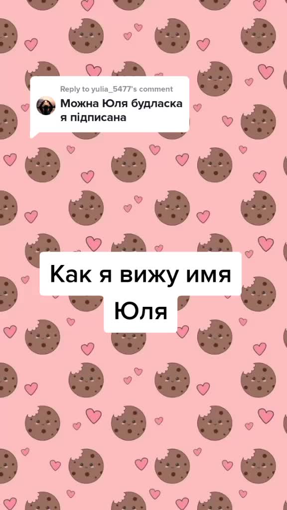 @+380💗🇺🇦