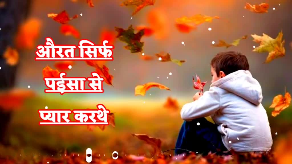 @Kishan Dewangan