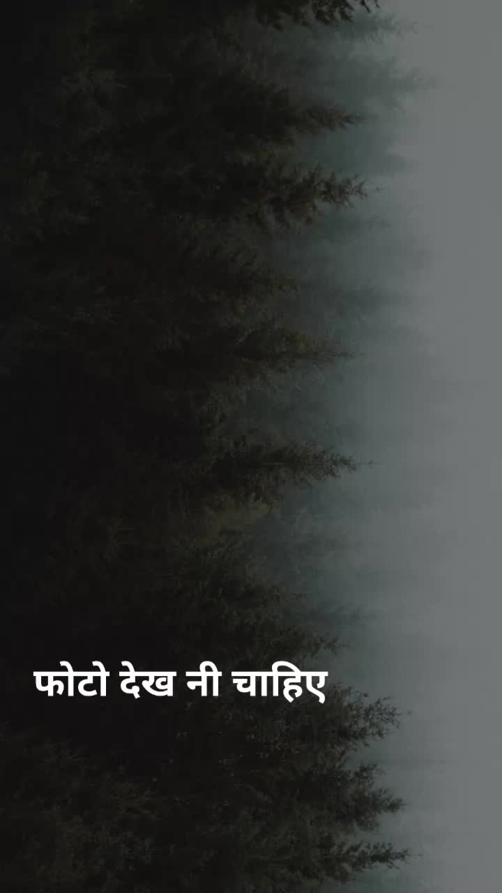 @@Janu no diwano