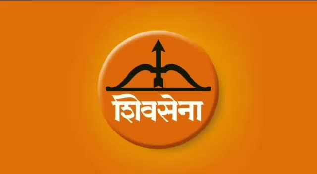 @Shruti Potle