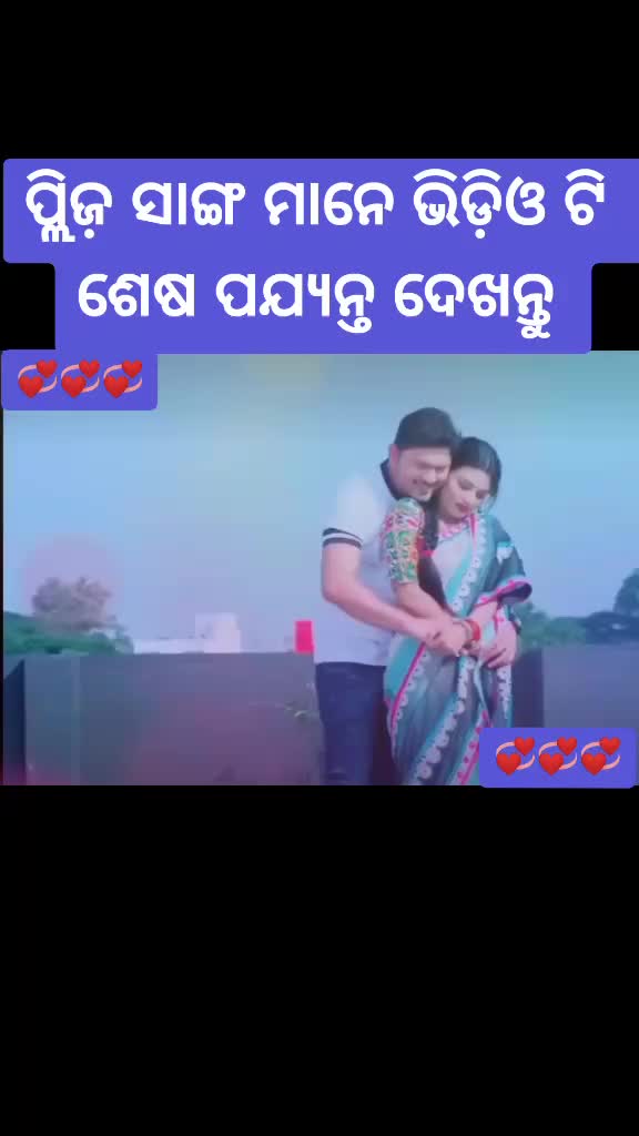 @ପ୍ରଭାକର କୁମାର