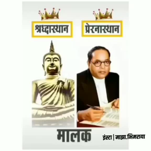 @bhimkadiwana _vishya