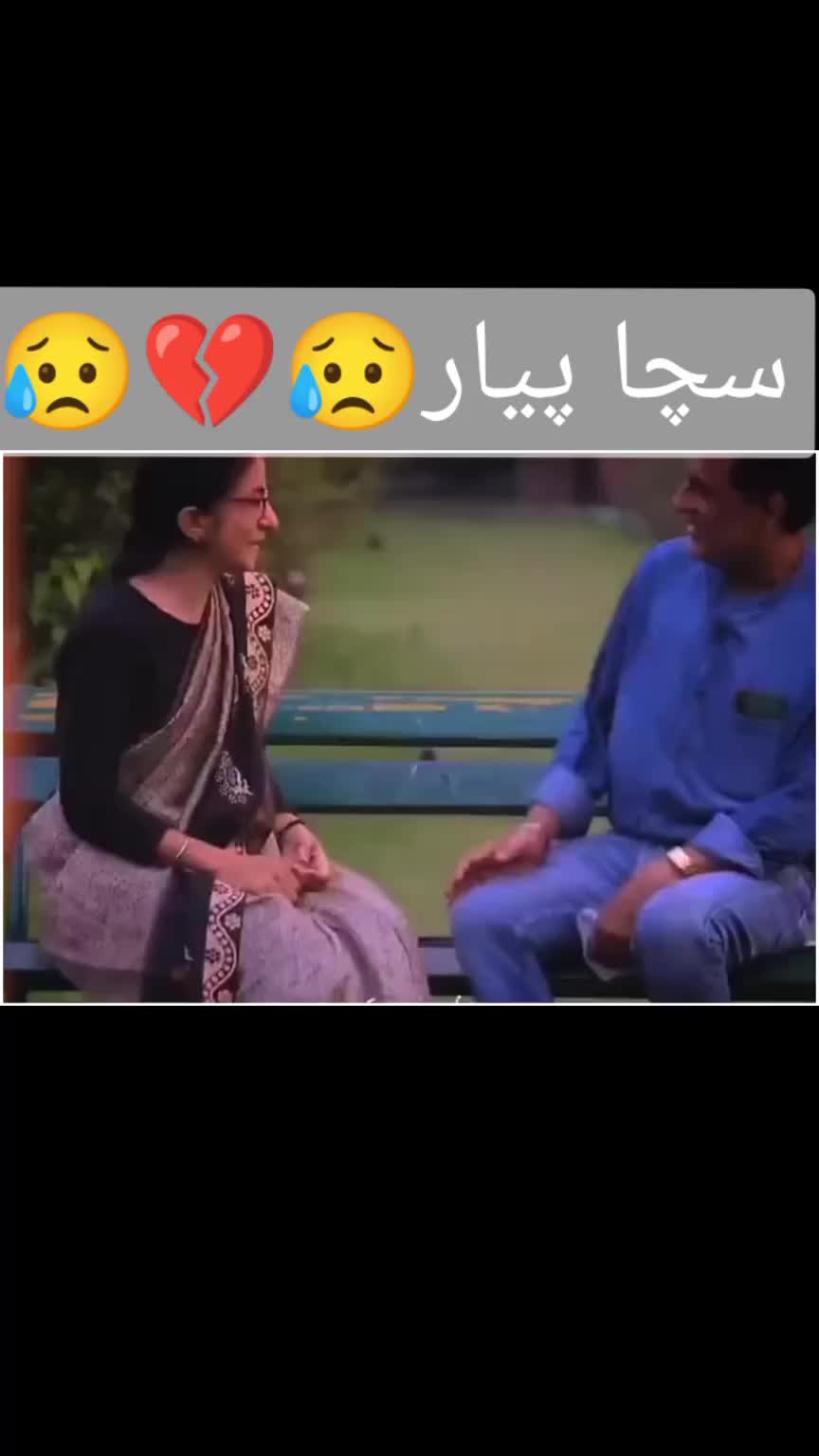 @Shahbaz Ali Arain