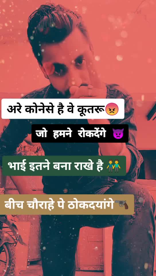 @Akki ✓🍺Ꮲǟʀɖɦǟռ✓🍻