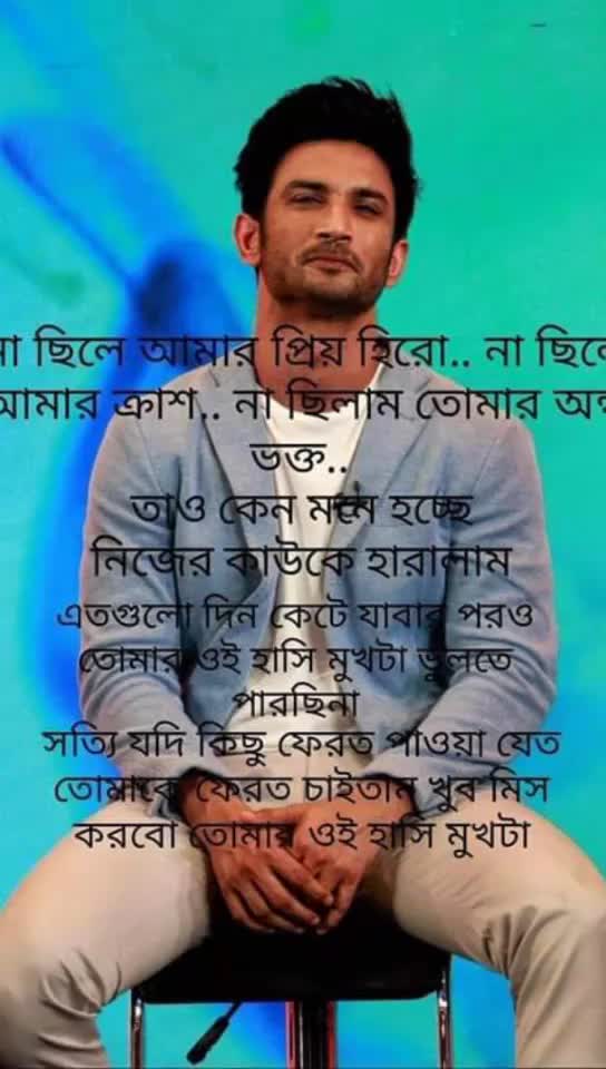 @mukti sen