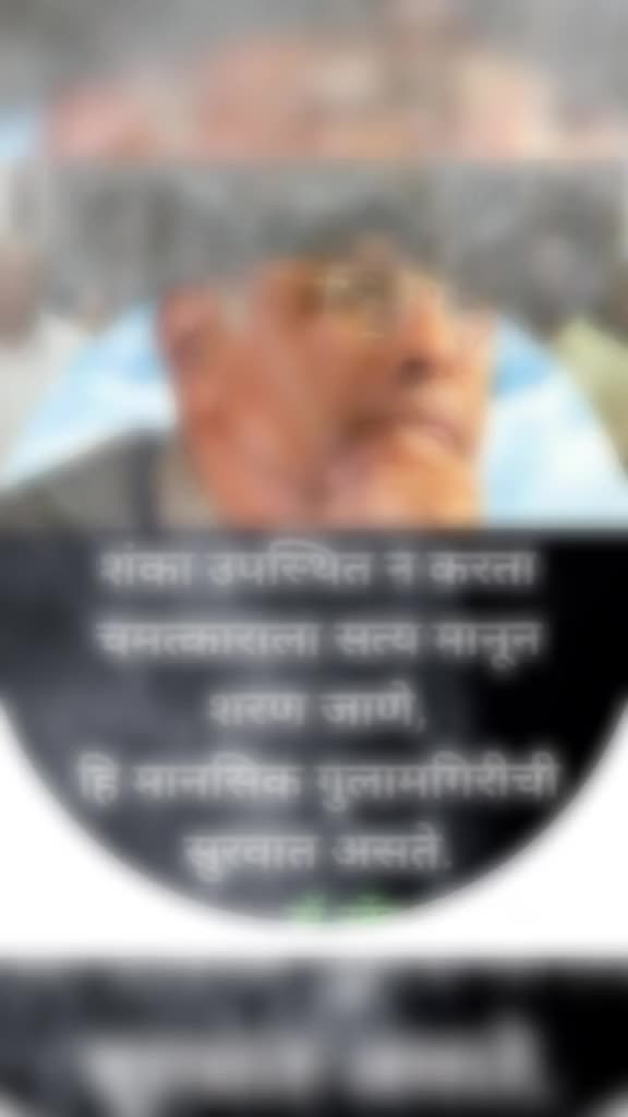 @Akshay Tambole