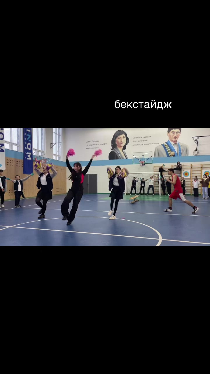 @автуша