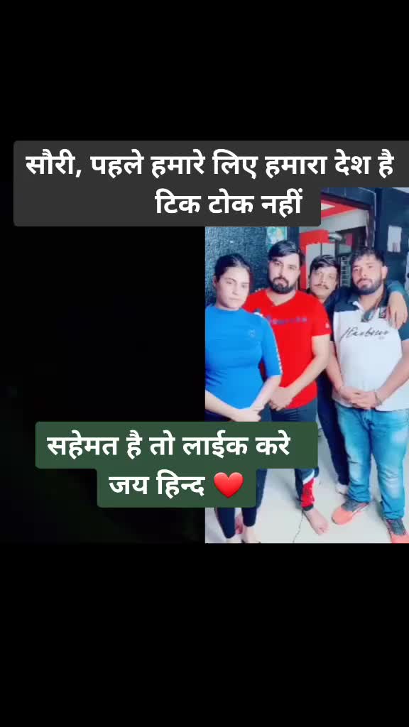 @Om_Sai_Ram
