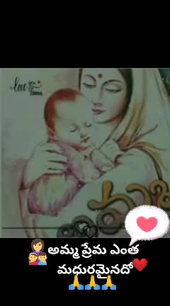 @prasanna reddy