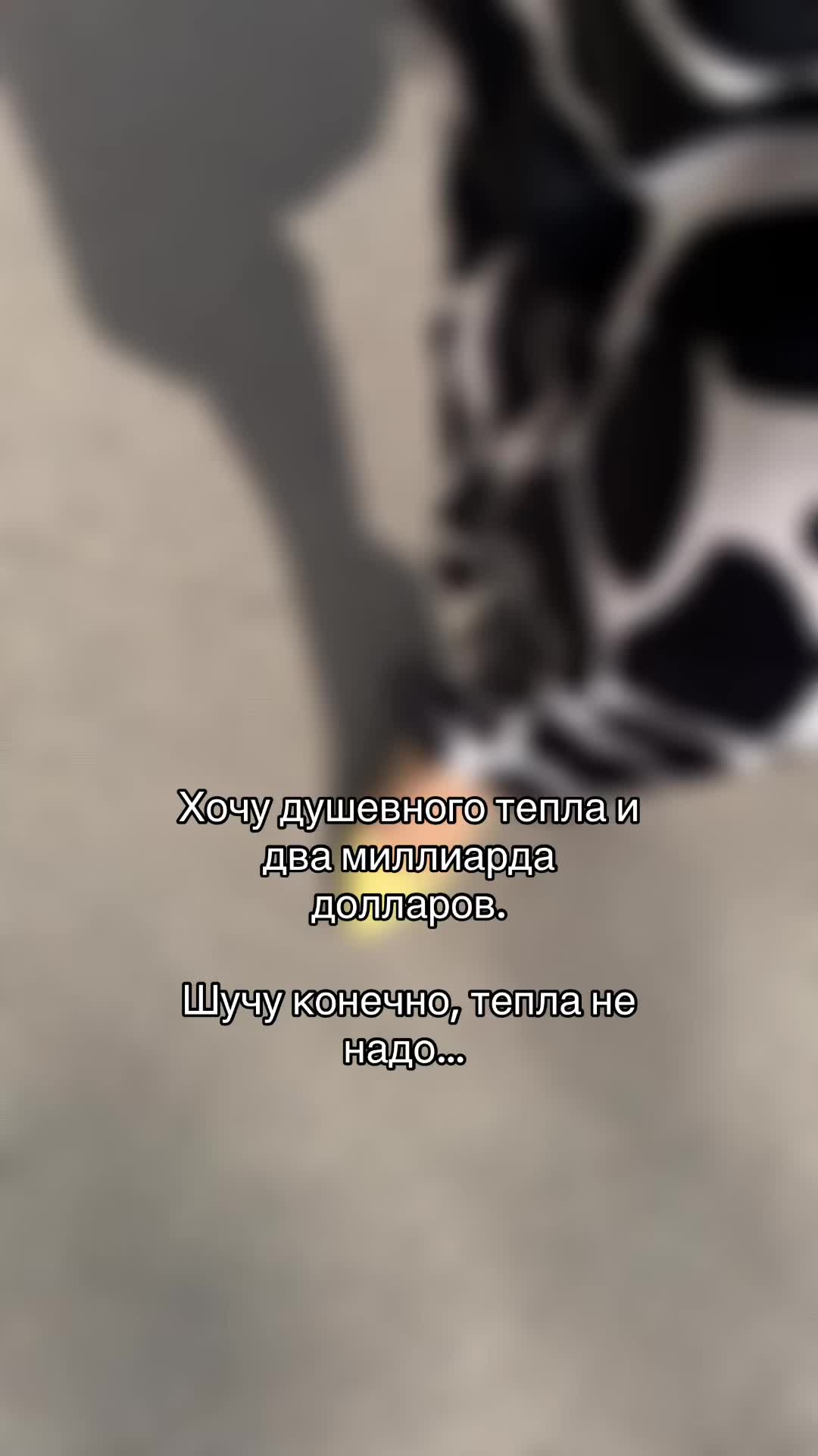 @🫶🏼Veronika🫶🏼