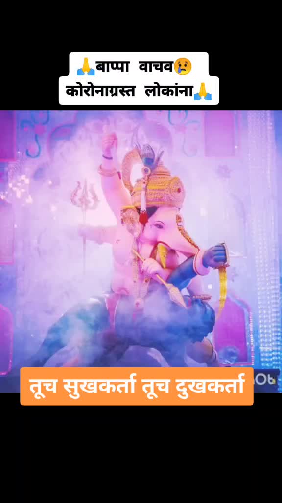 @Akshay Anna Mukrol
