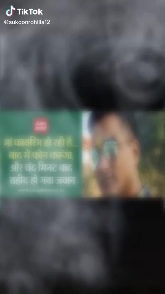 @SachinParmar275