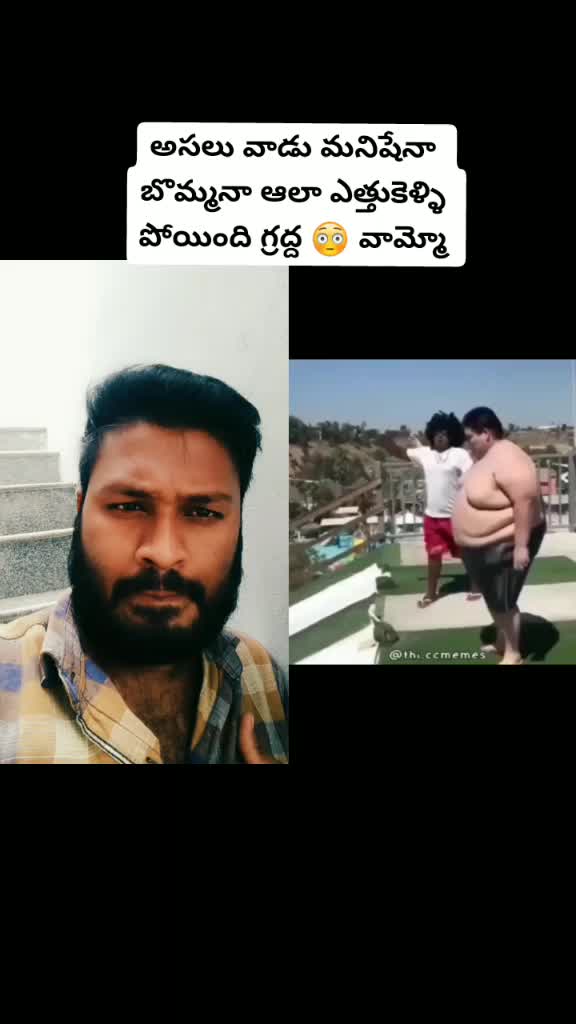 @💞Ramesh√mudiraj💞