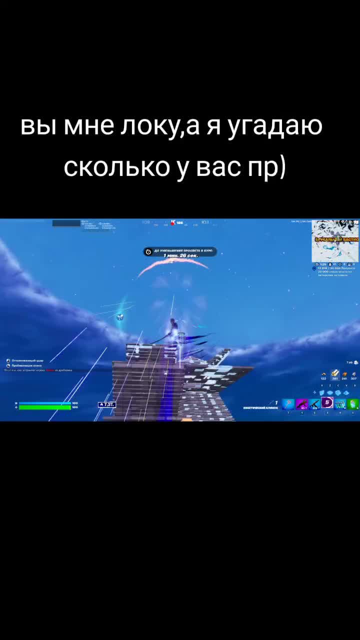 @freezy