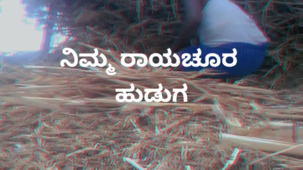 @Vikram Nayak
