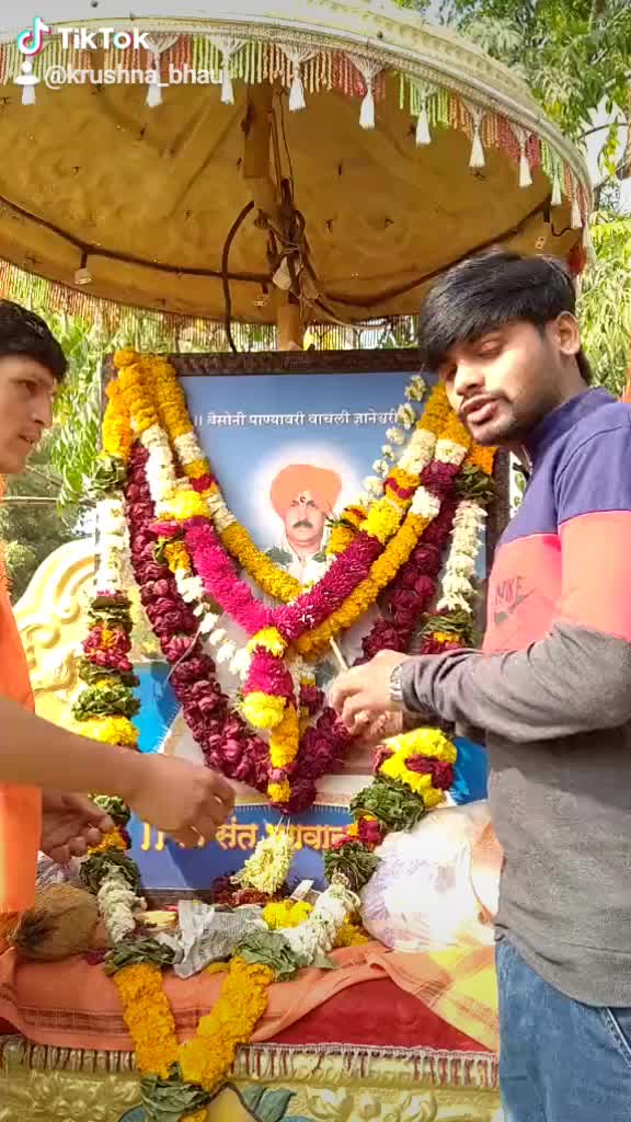 @🚩आम्ही शेवगावकर🚩