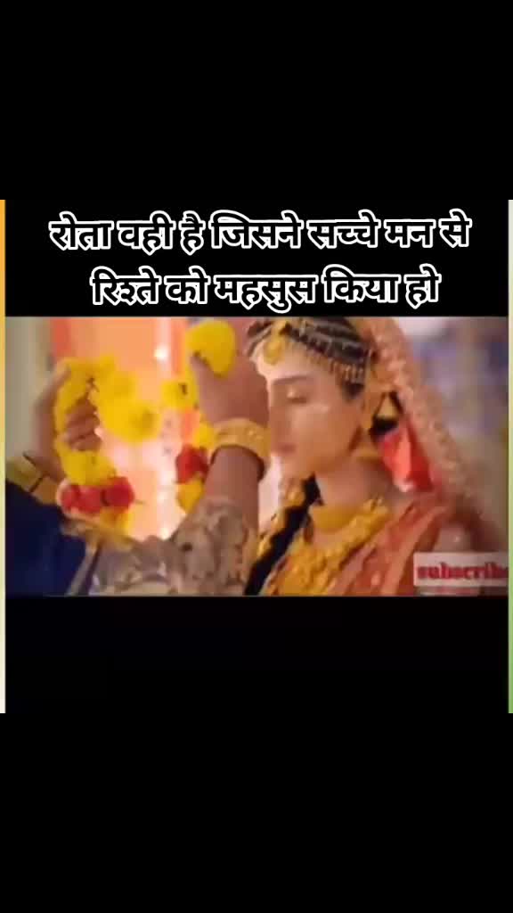 @manjirichavan