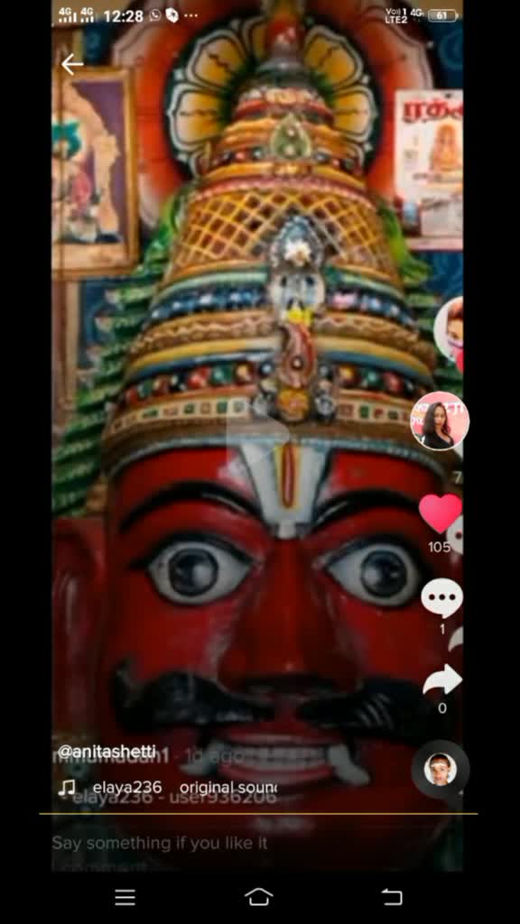 @😍Meenu😇kutty😍