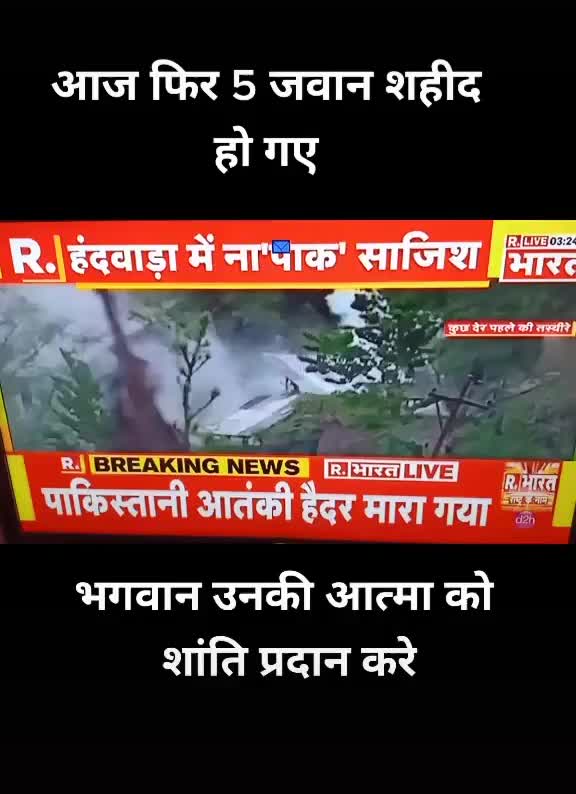 @⚡team_Rajasthani⚡