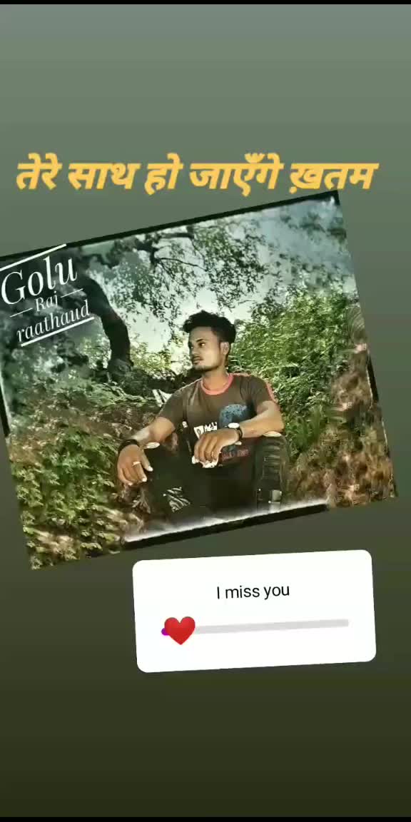 @Golu Raj Radhod