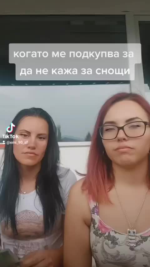 @Мими Йорданова