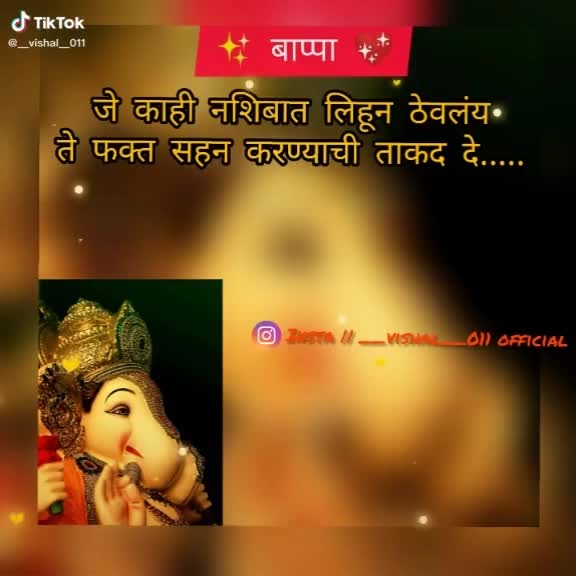 @💞😘Sakshi022714😘💞