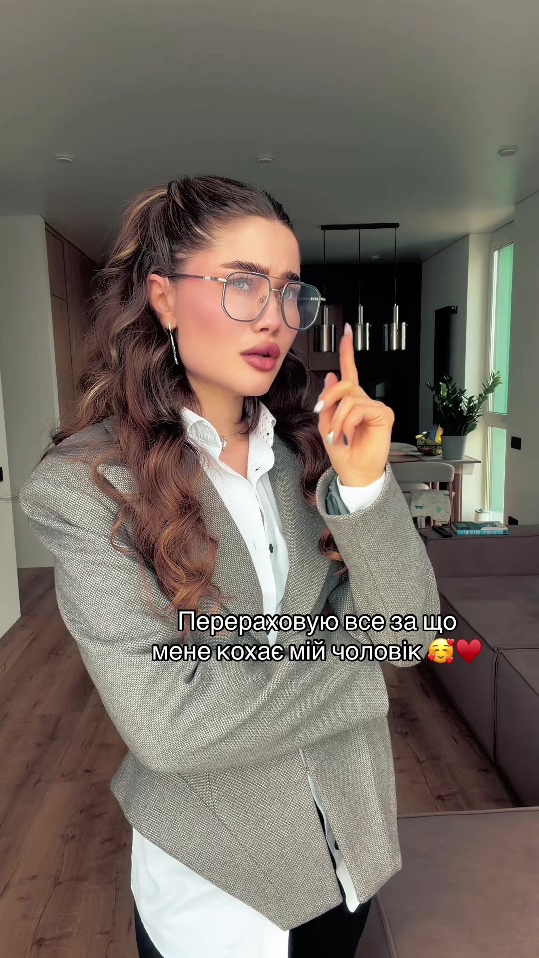 @Олександра Купавых