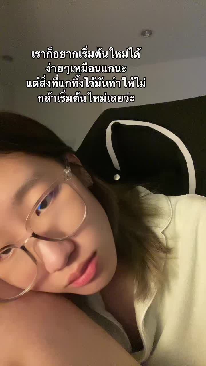 @ไอ่ม๋าจ๋อง🐶