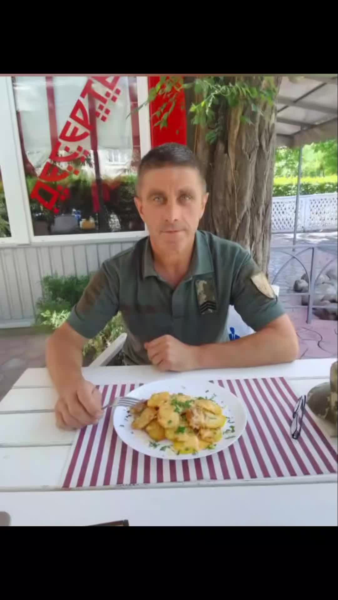 @ПОБЕДА