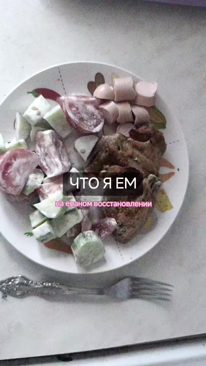 @rarecovery