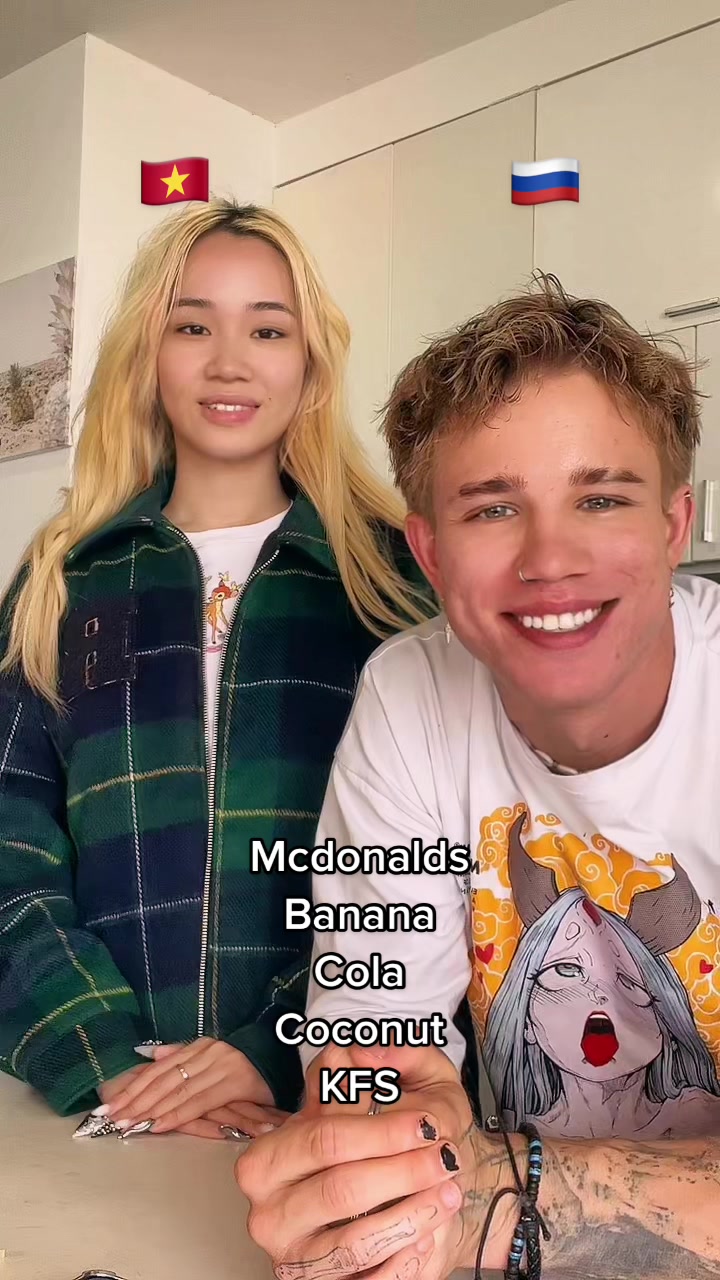 @TÍM