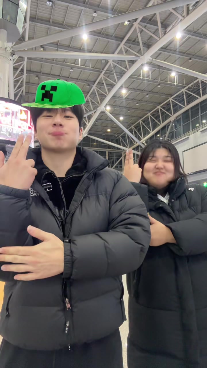 @영하이👋