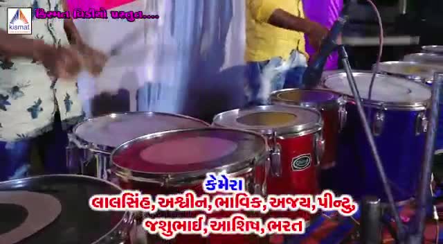 @Varsha Barot