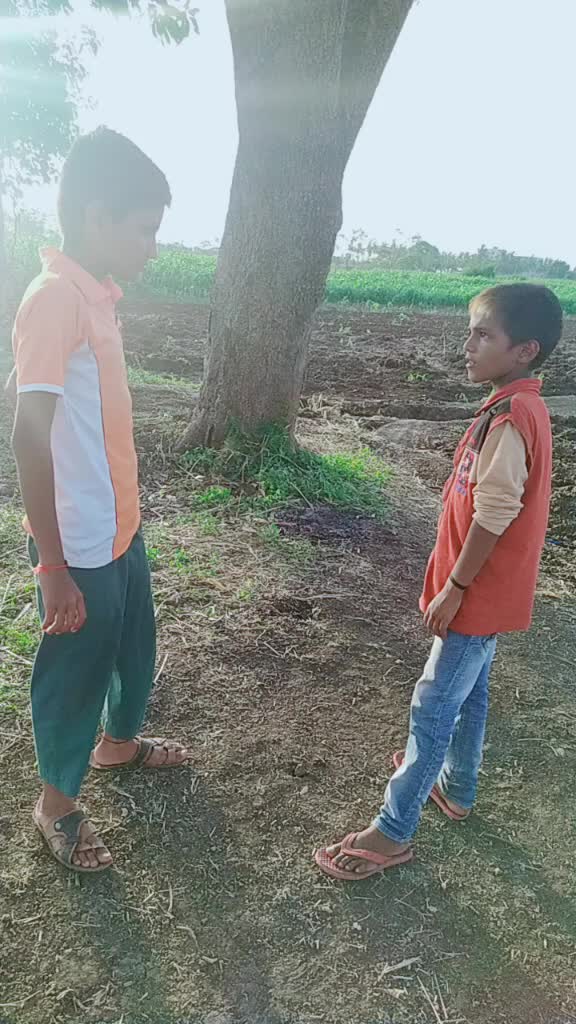 @Jaypal Patil
