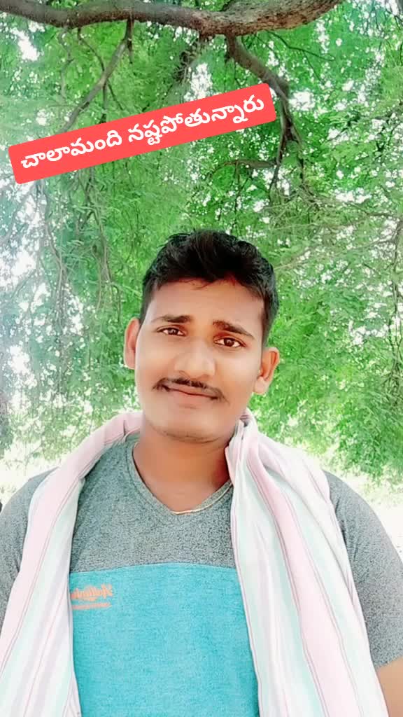 @mahendar mudhiraj
